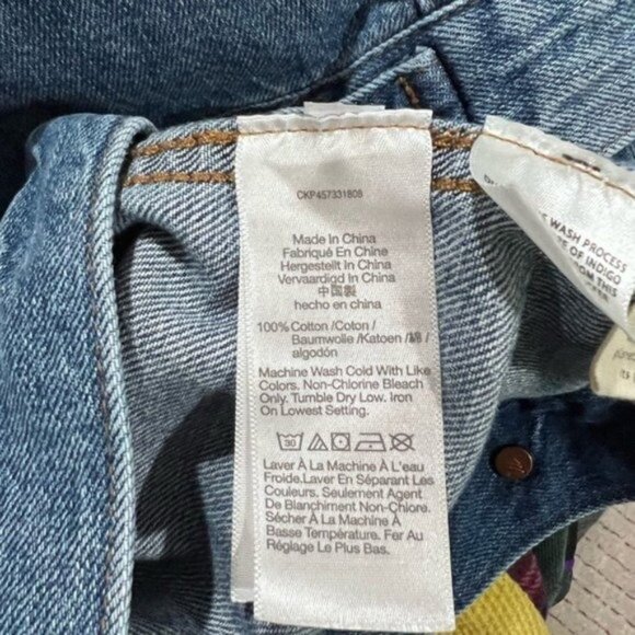 Madewell Classic Jean Jacket - Picture 5 of 5